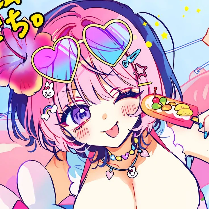 早乙女望愛