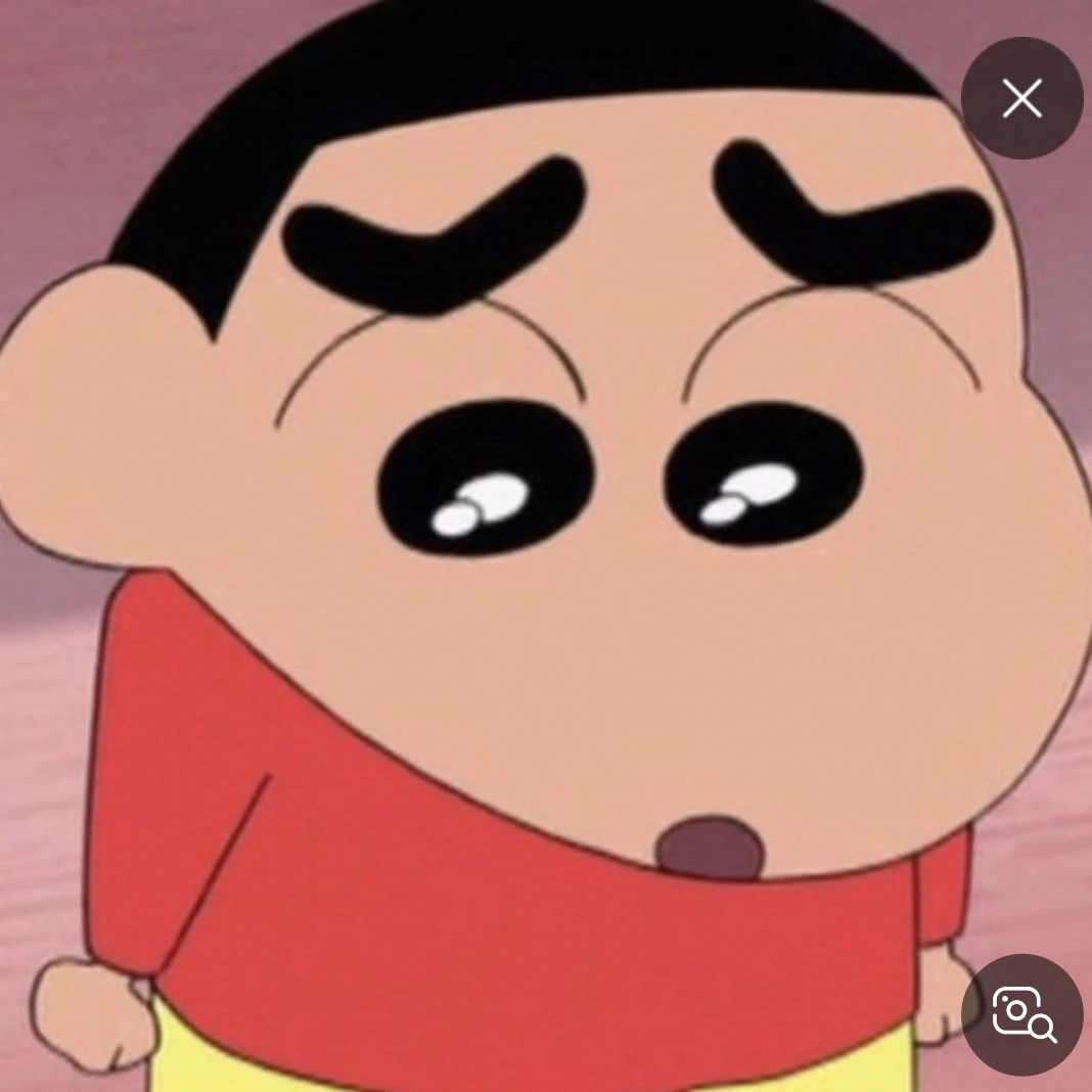 혜안져스 학교