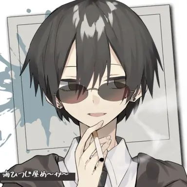 Profile image of Kei