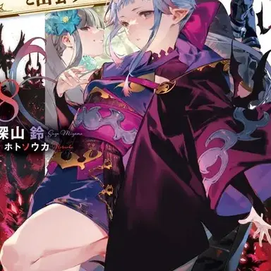 Profile image of 리파