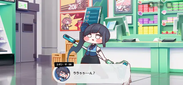 Profile image of シオン