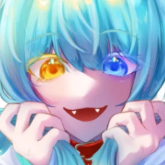 료미