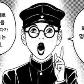 Profile image of 덴타쿠