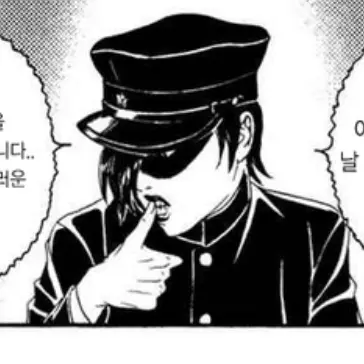 Profile image of 카네다