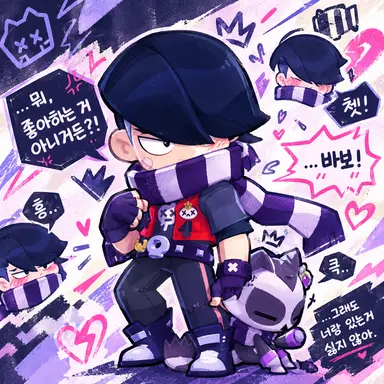 Profile image of 에드거