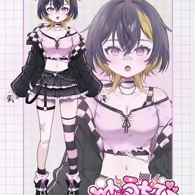 Profile image of ゆうちび