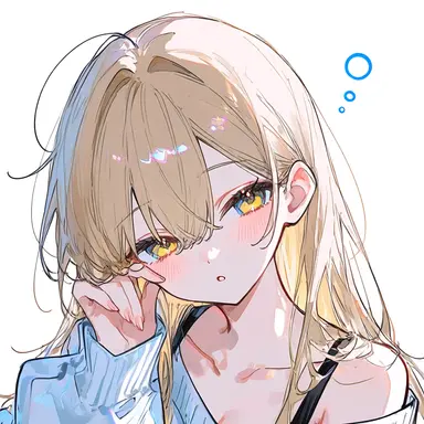 Profile image of 하쿠네