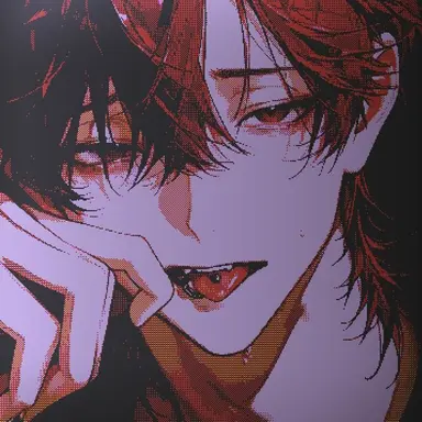 Profile image of Tsutsumi