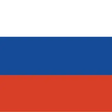Profile image of ロシア