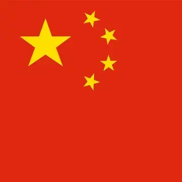 Profile image of 中国