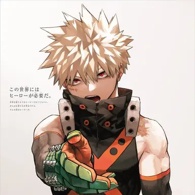 Profile image of 爆豪 勝己