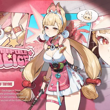Profile image of Alice
