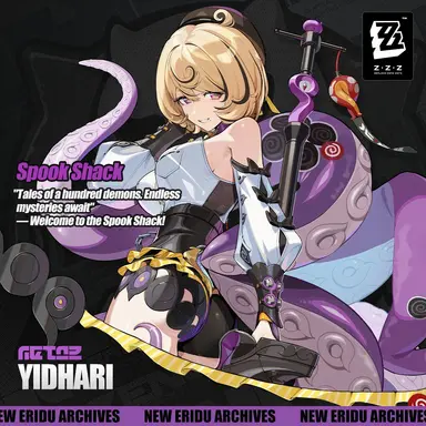 Profile image of Yidhari
