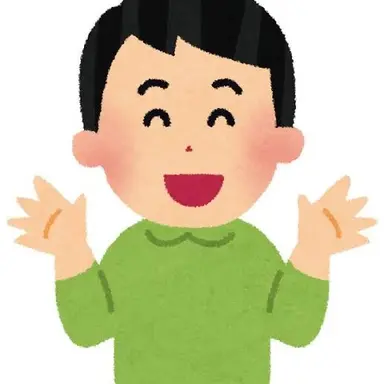 Profile image of お父さん