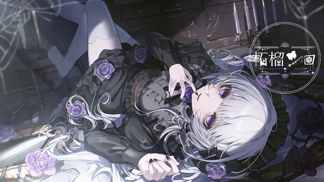 Profile image of シロ
