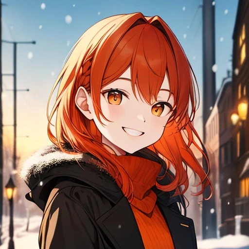 귤