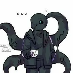 Profile image of Nightmare
