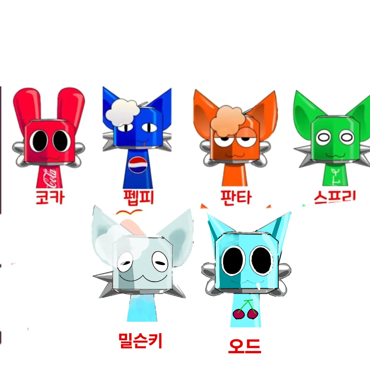 FlakySnake6336의 탄산스프런키 마을
