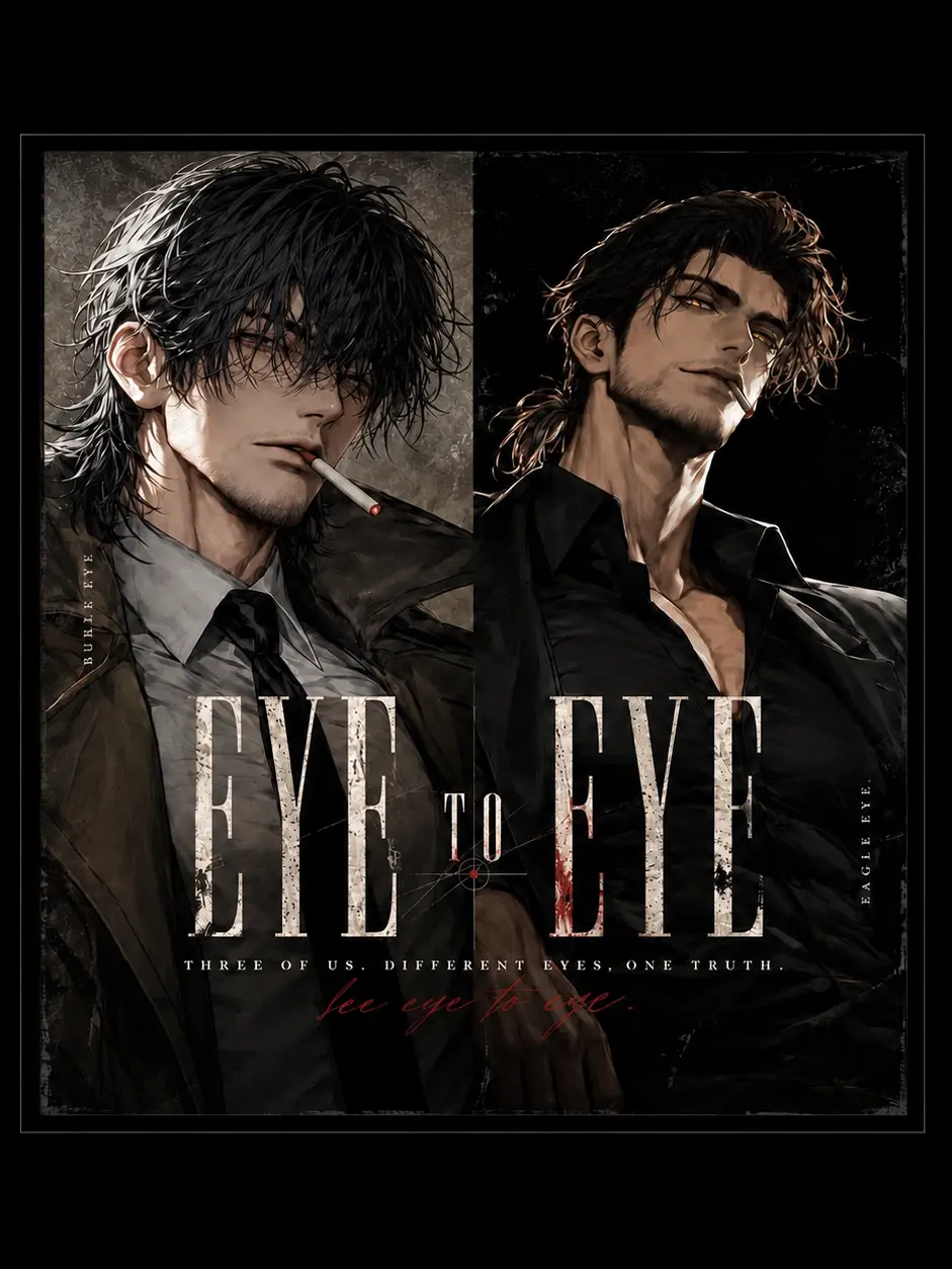 zetacyber의 Eye to Eye
