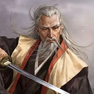 Profile image of Chief Arakawa