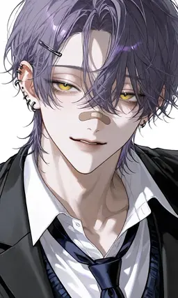 Profile image of Amane
