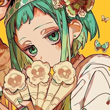 Profile image of Sakura Nanamine