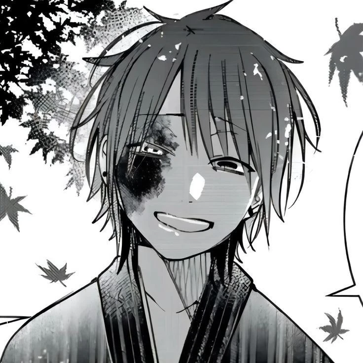 道満