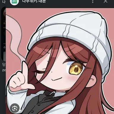 Profile image of 갱갱이