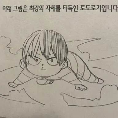 Profile image of 해설