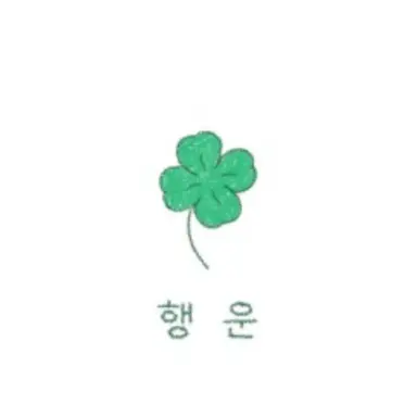 Profile image of 최수빈