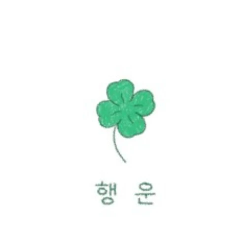 최수빈