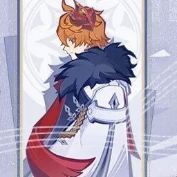 Profile image of Childe