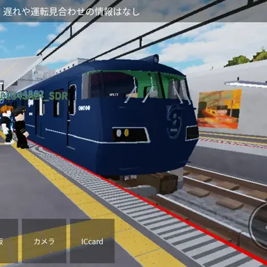 Profile image of 117系 銀河試運転