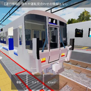 Profile image of 223系紀州路快速