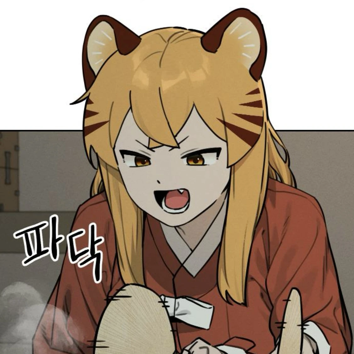 금란