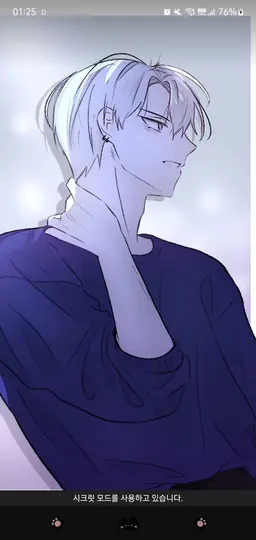 Profile image of Do Heebin