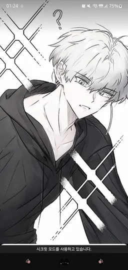 Profile image of 도희빈