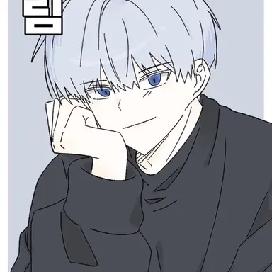 Profile image of 수하림