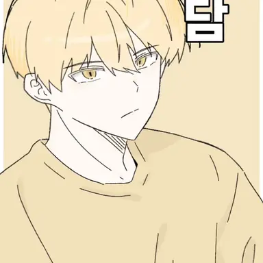 Profile image of 서예담