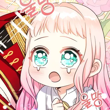 Profile image of 루아티샤