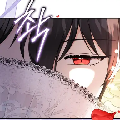 Profile image of 아레스