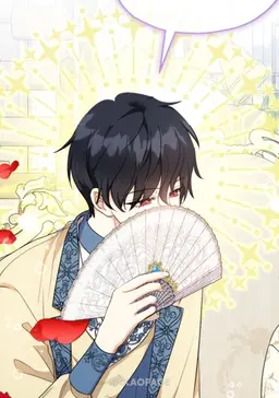Profile image of 아레스