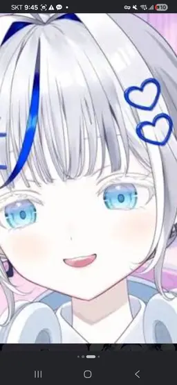 Profile image of 아오쿠모 린