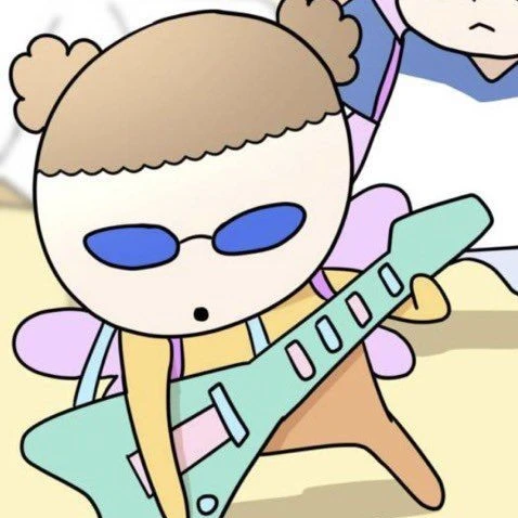 마루