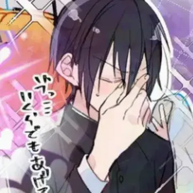 Profile image of 安倍 雨明