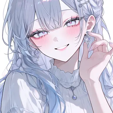 Profile image of Reina