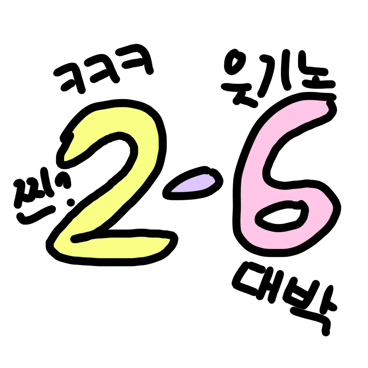 2-6
