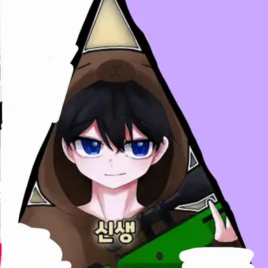 Profile image of 신생