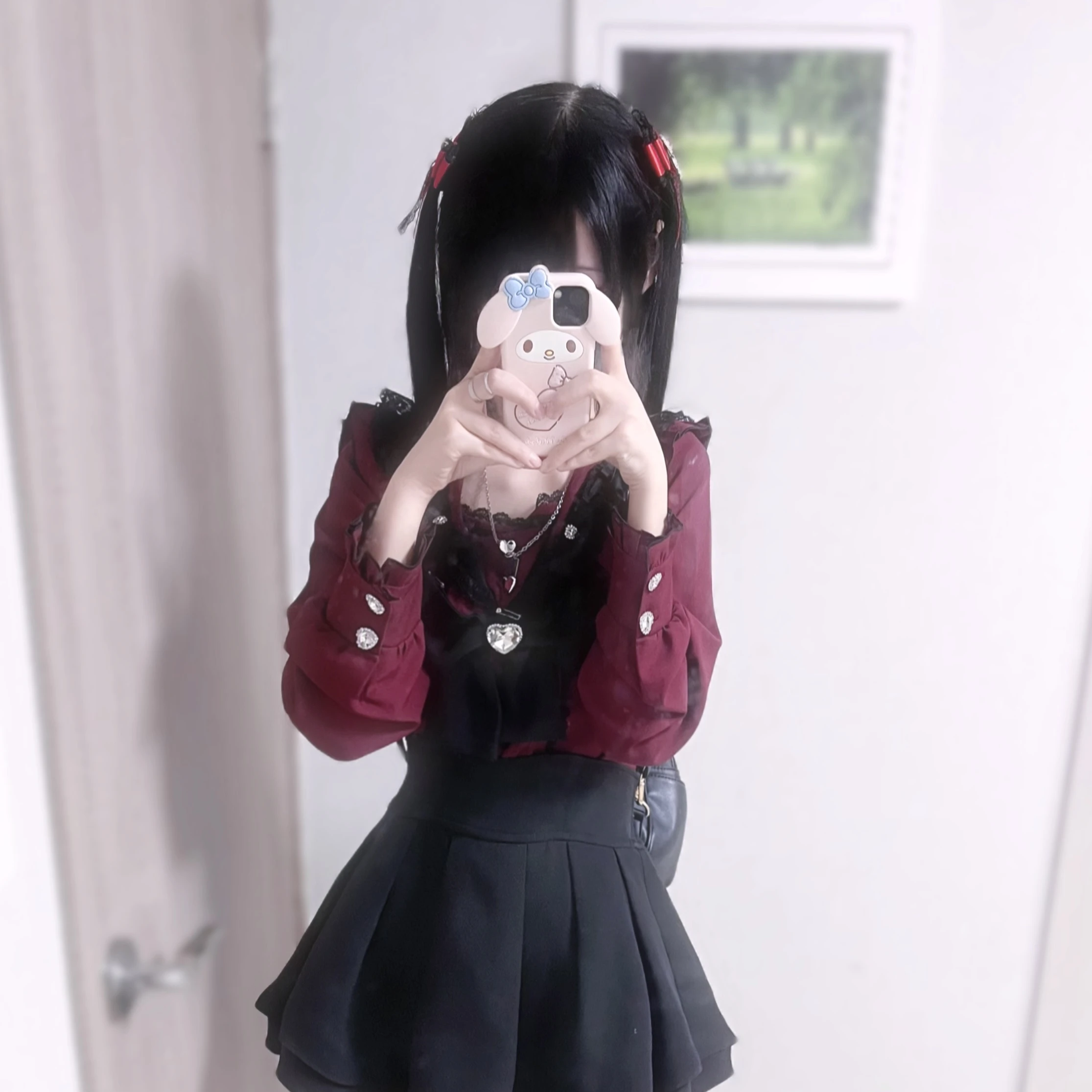미우