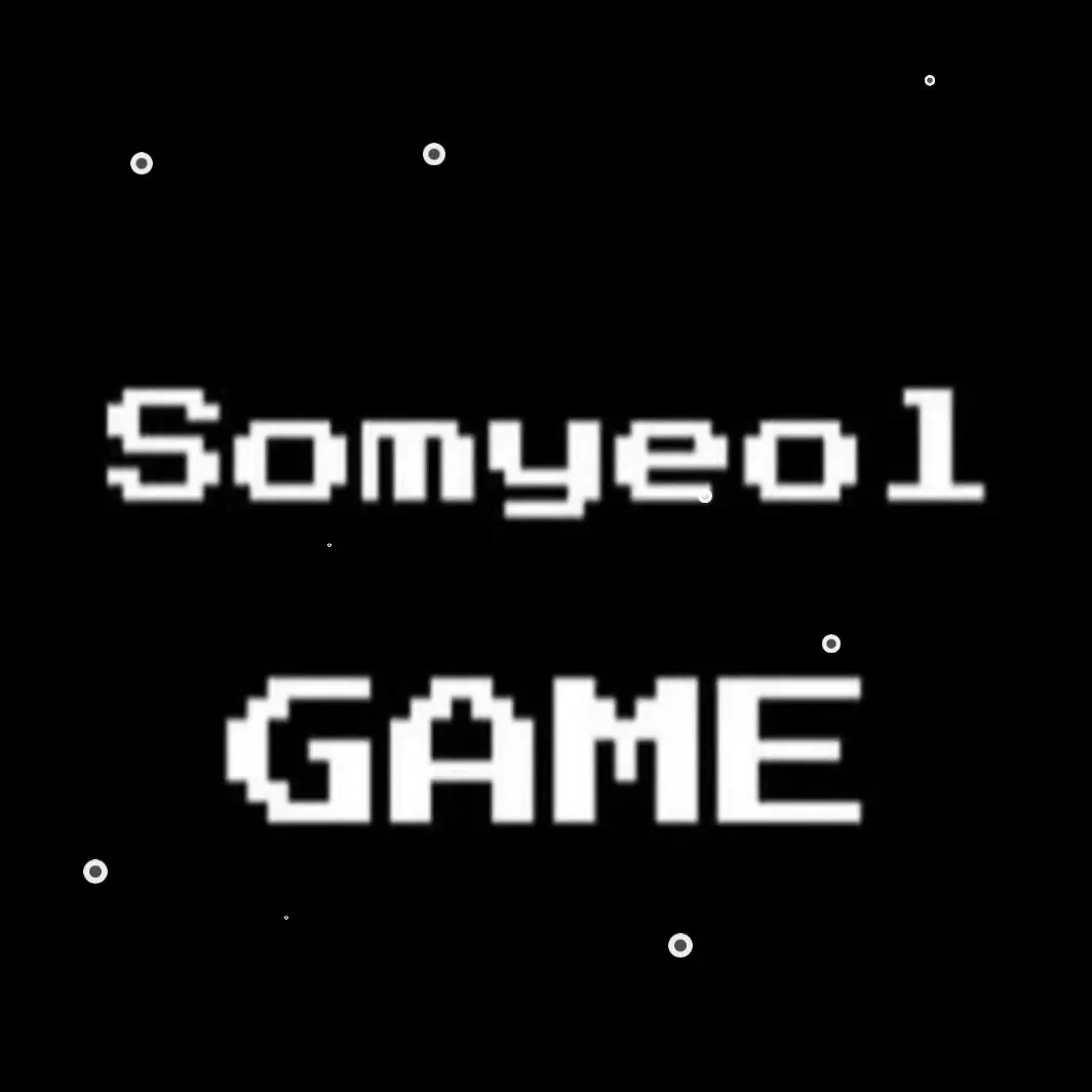 LovedStud4626의 꽥탐+돼지